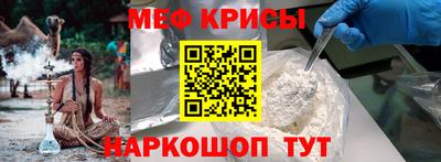 метадон Среднеуральск