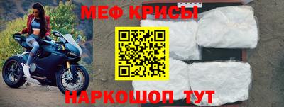 Альфа ПВП Славгород